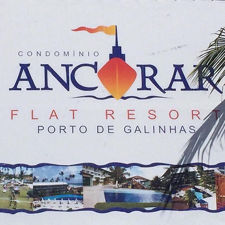 Appartamento Ancorar Pôrto das Galinhas Esterno foto